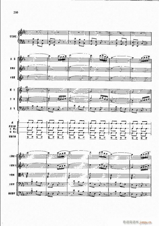 �����F������ ���� 181 240(�������V)49