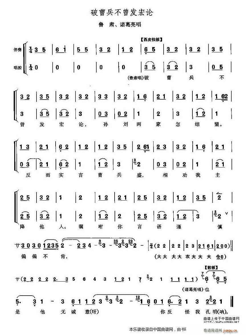 �Ʋܱ������l(f��)��Փ ���֮�� ���C �T�������� �������V(�������V)1