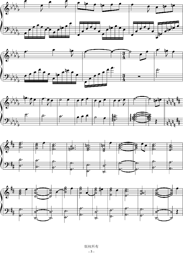 ѩ�λ�����(����V)5