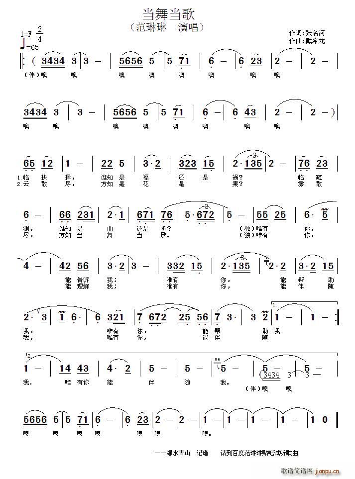 ���讔��(���ָ��V)1