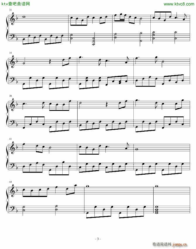 �¹��µ�����(����V)3