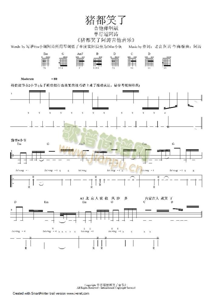 �i��Ц��(�����V)1