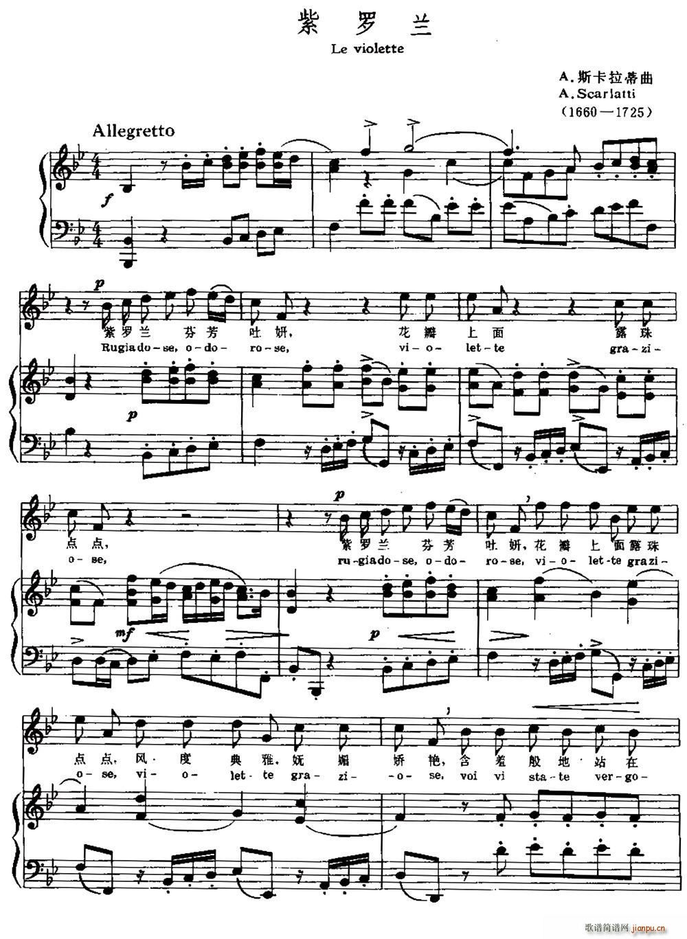 �� ���_�m �����Č���(ʮ�ּ�����)1