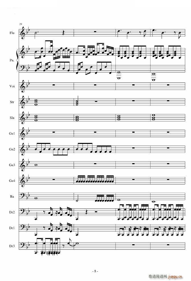 Love The Way You Lie Part2(����V)8