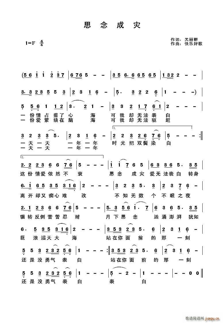 ˼��ɞ�(���ָ��V)1