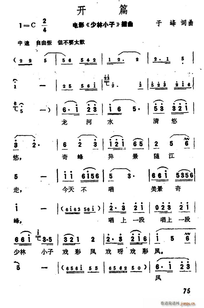 �_(k��i)ƪ �Ӱ ����С�� ����(ʮ�ּ�����)1