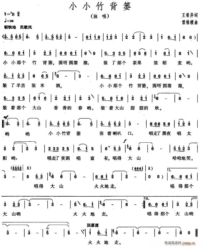 СС�񱳺t(���ָ��V)1