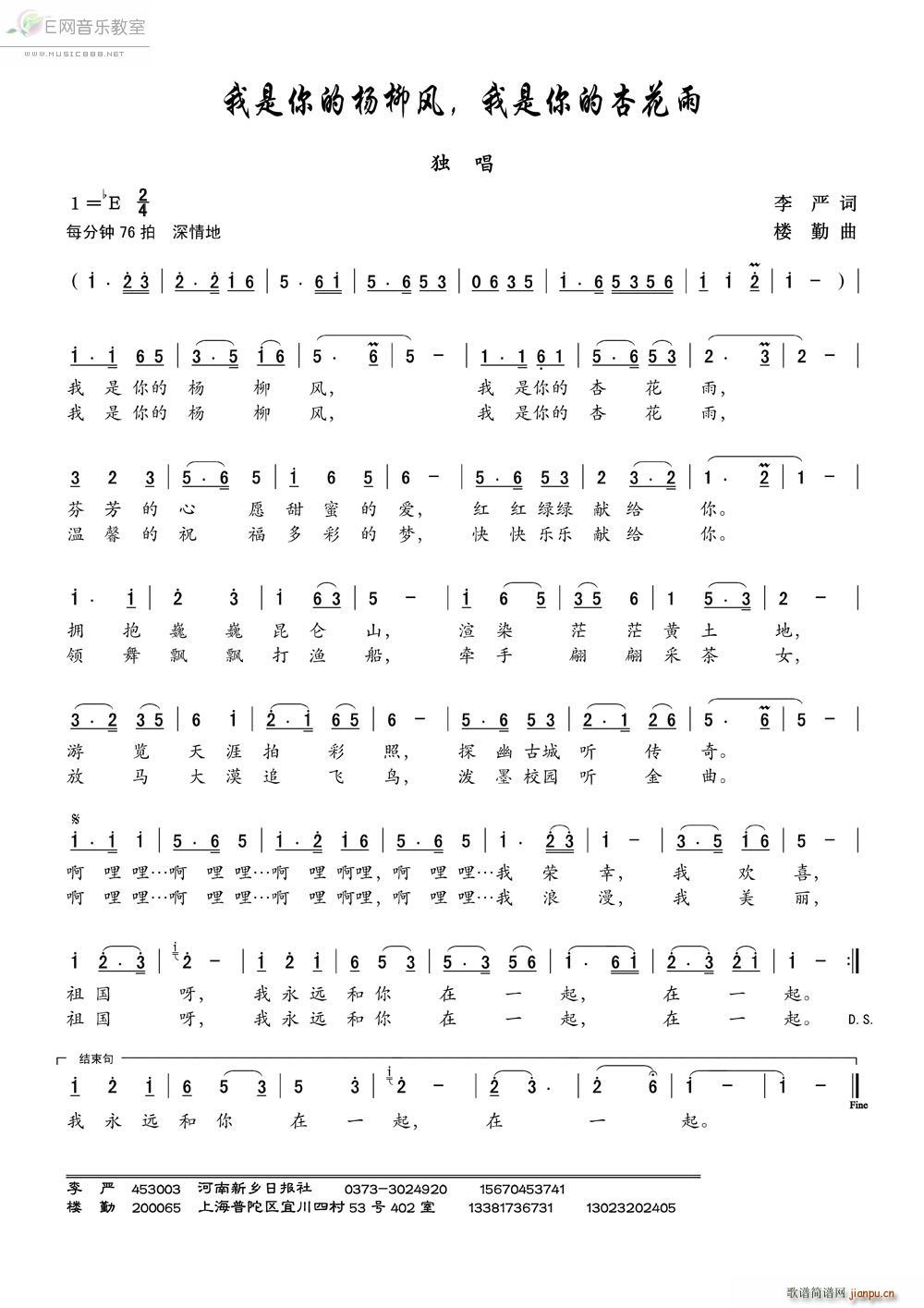 ������ė����L(f��ng) ��������ӻ���(ʮ�ּ�����)1