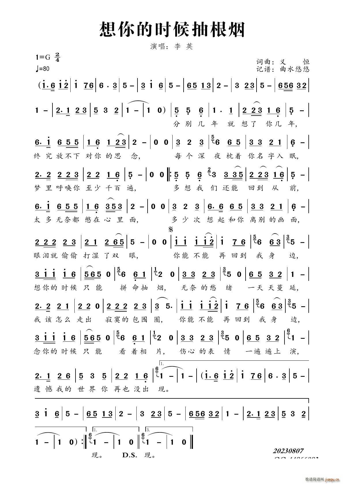 ����ĕr(sh��)������(���ָ��V)1