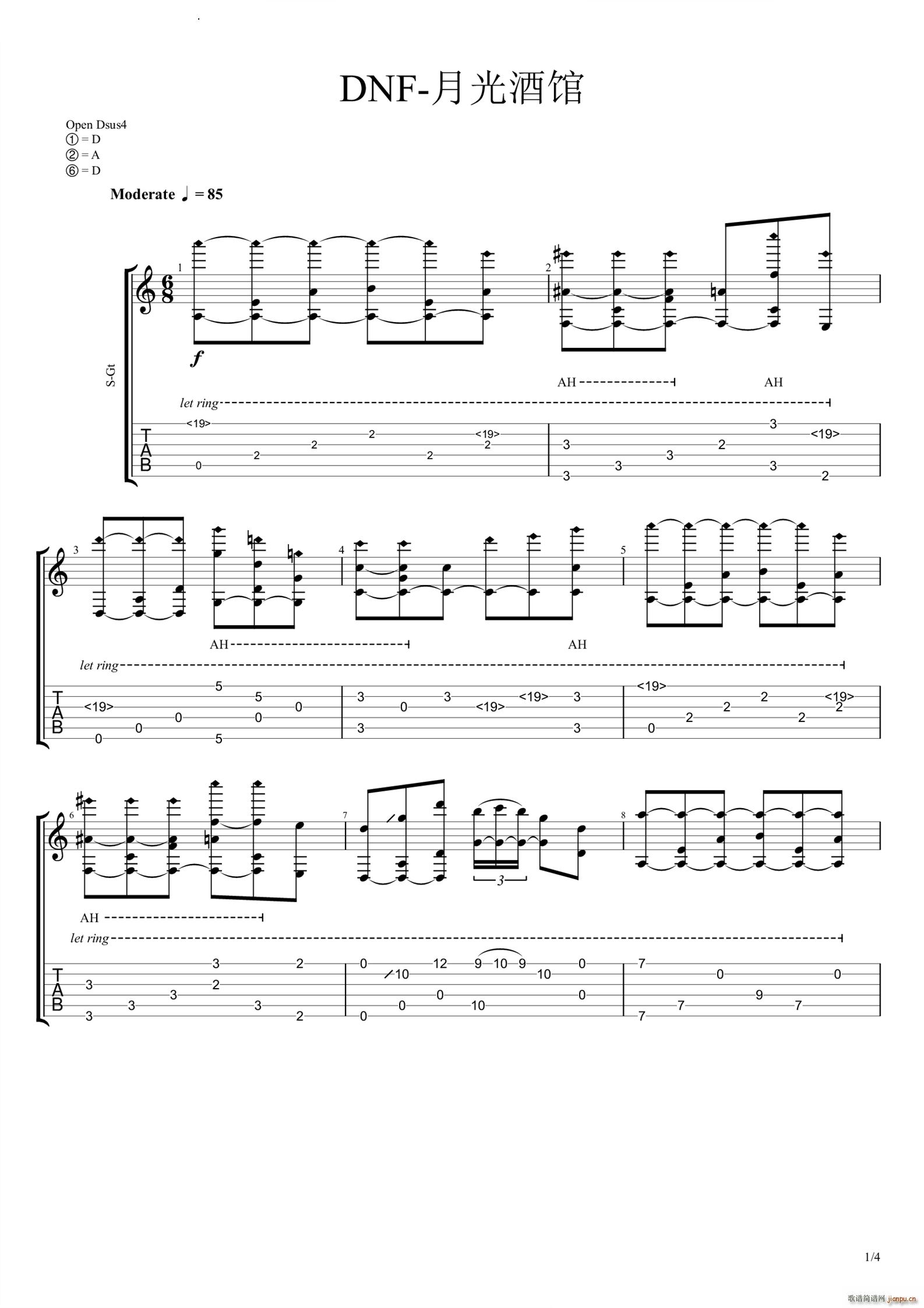 DNF�¹���^(�����V)1