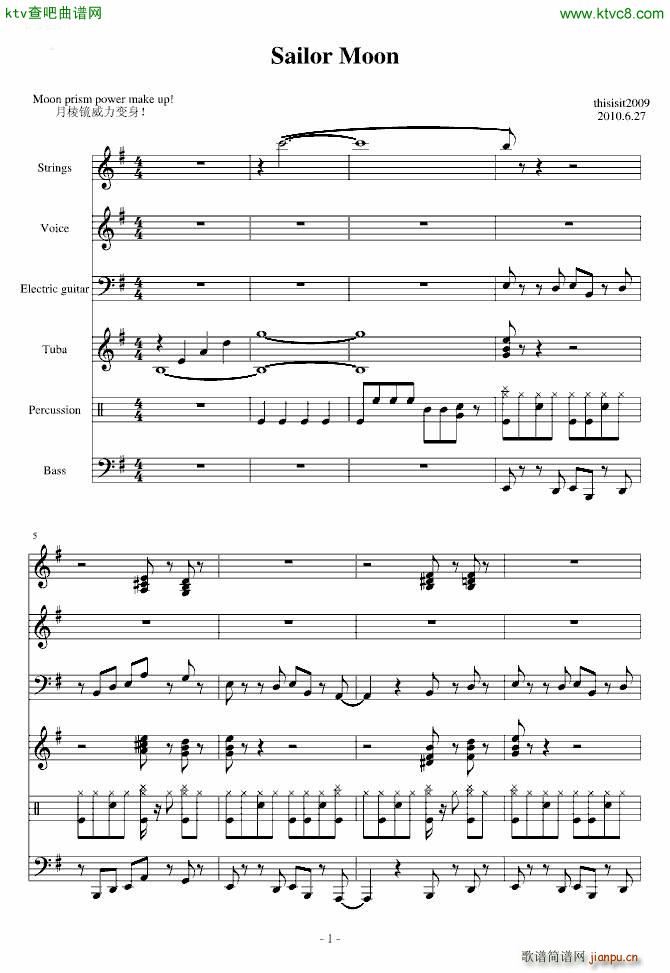 ����Ů��ʿ1 ׃�� make up(����V)1