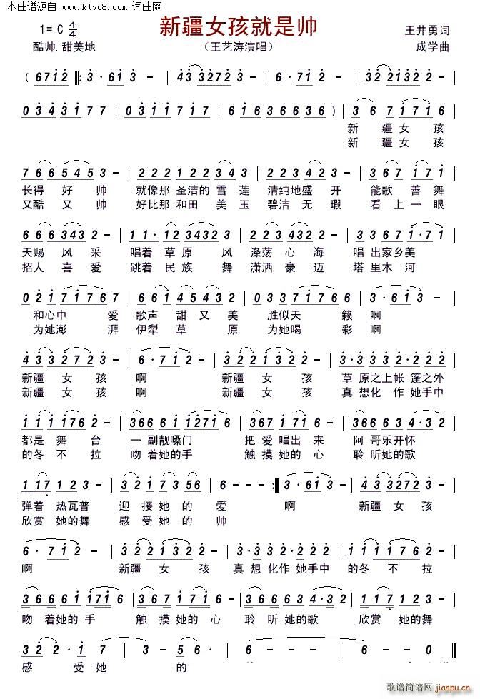 �½�Ů�����ǎ�(���ָ��V)1