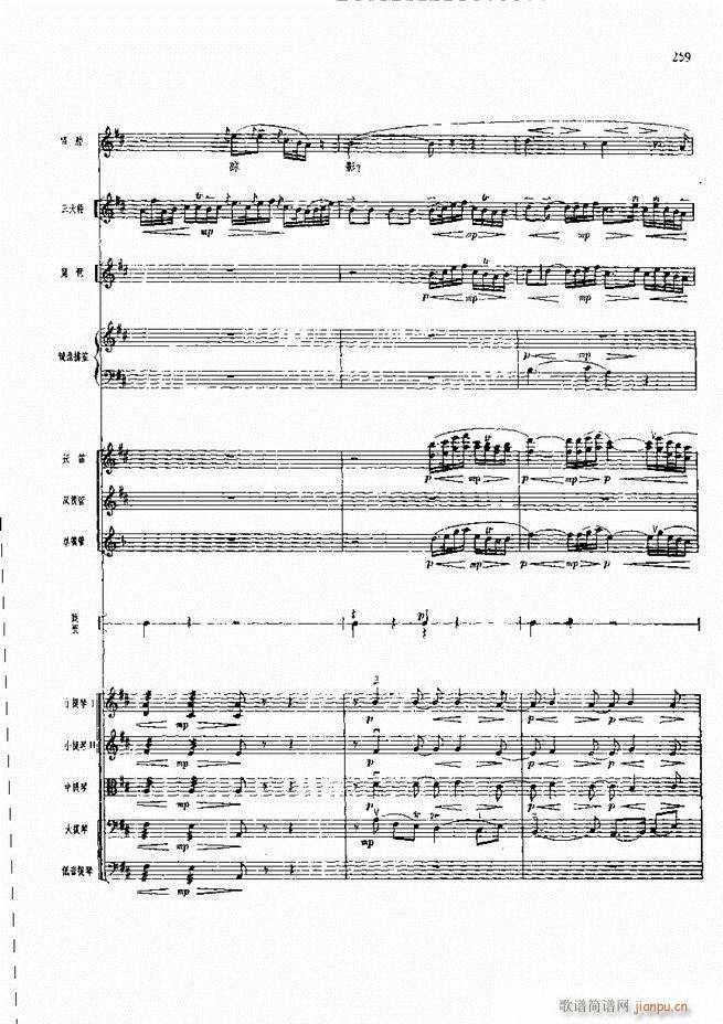 �����F������ ���� 241 300(�������V)19