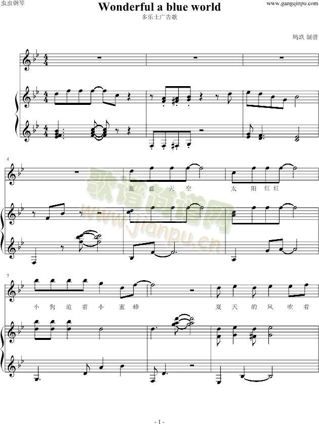 Wonderful(����V)1