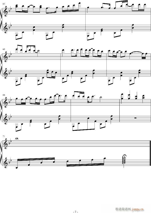 �oѪ�Ț��(y��ng)�������_(k��i)һ��(g��)����(����V)7