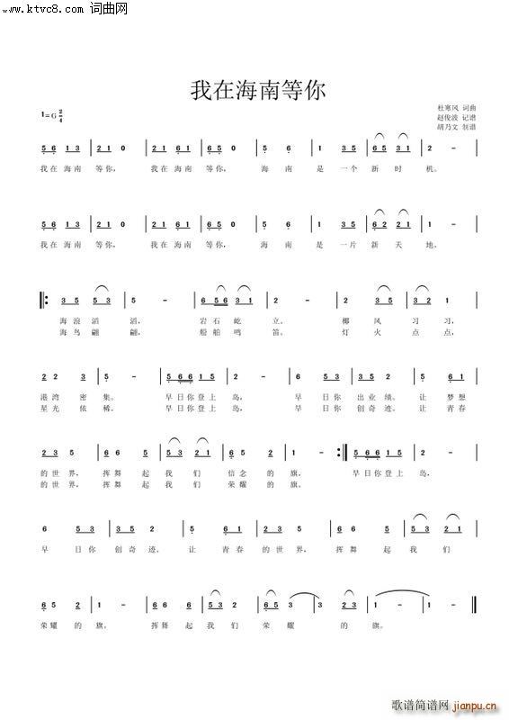 ���ں��ϵ��� ���τ�(chu��ng  )�I(y��)�c���{�˲��}�ĸ���(ʮ�ּ�����)1