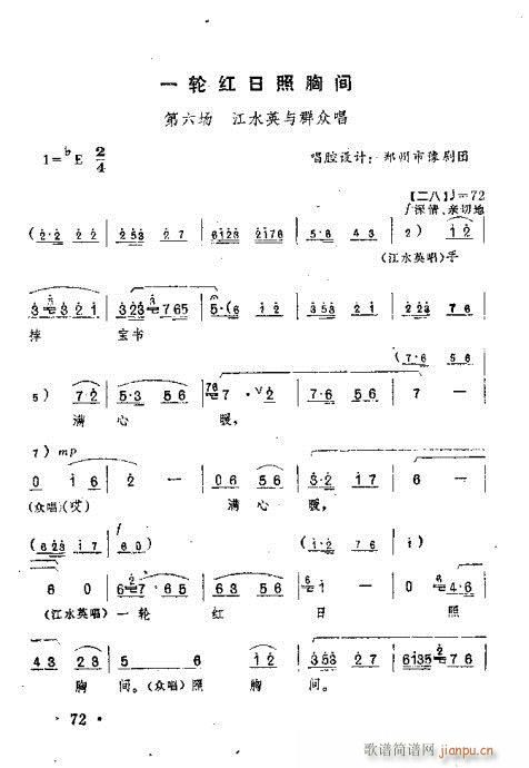 һ݆�t�������g(ԥ�����V)1