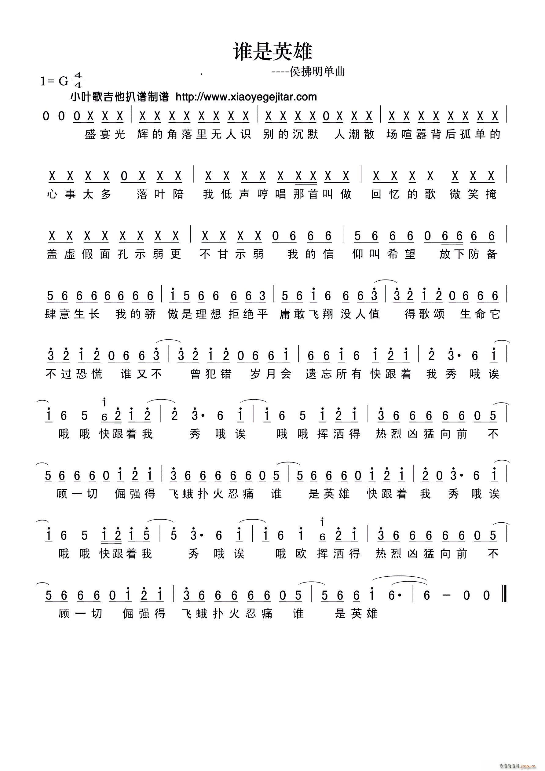 ��(һ�ָ��V)1