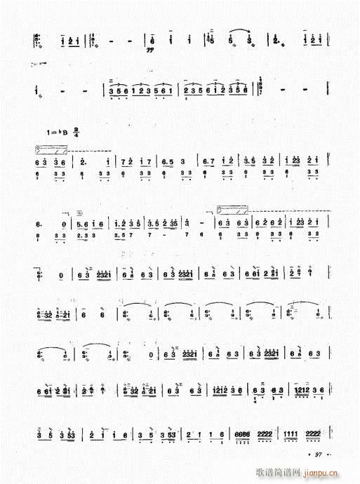 ��������ˇ�g(sh��)81-100(ʮ�ּ�����)17