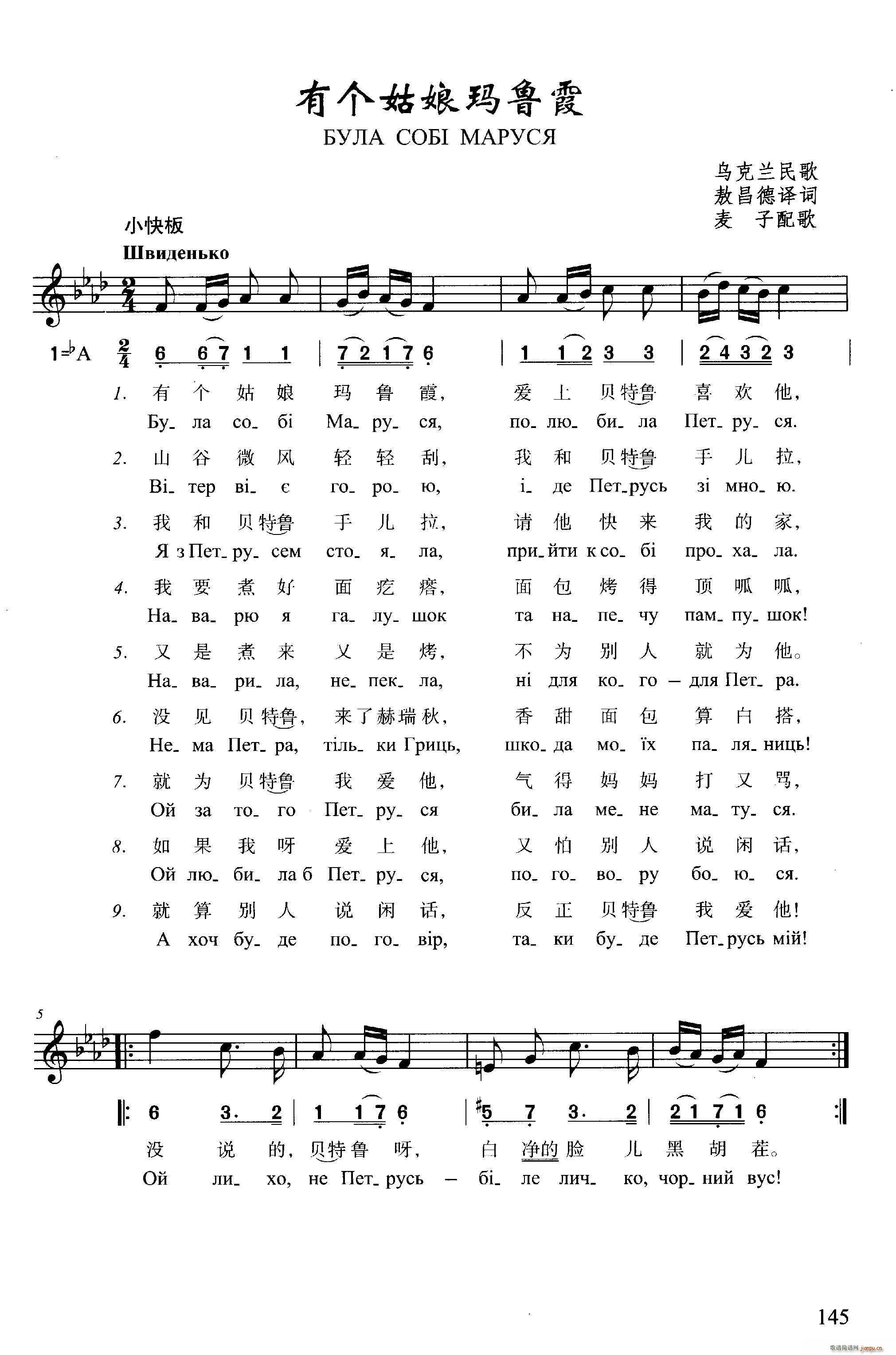 �Ђ�(g��)���ﬔ��ϼ(���ָ��V)1