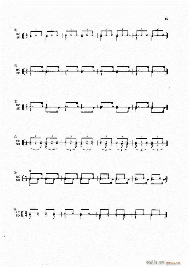 ��ʿ�����෨1 60(ʮ�ּ�����)47