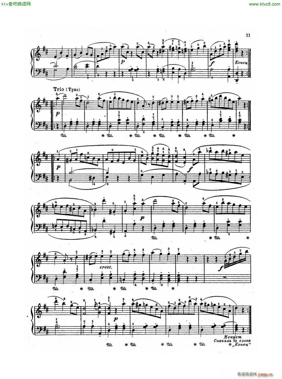Haydn Twelve Easy Pieces For Piano(����V)12