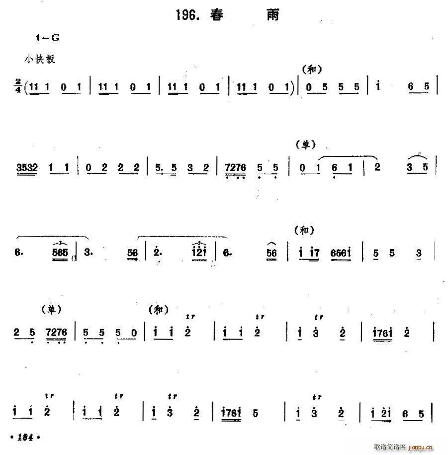 ���� ��(���V)1