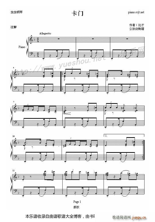 ��ٿ��T(m��n)(����V)1