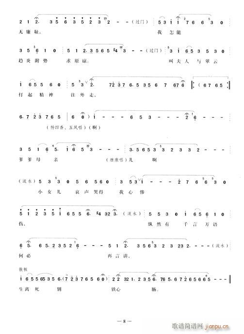 С�����p�p���������(�������V)3