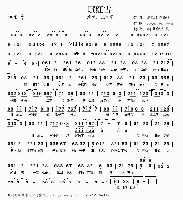 �x�tѩ(���ָ��V)1