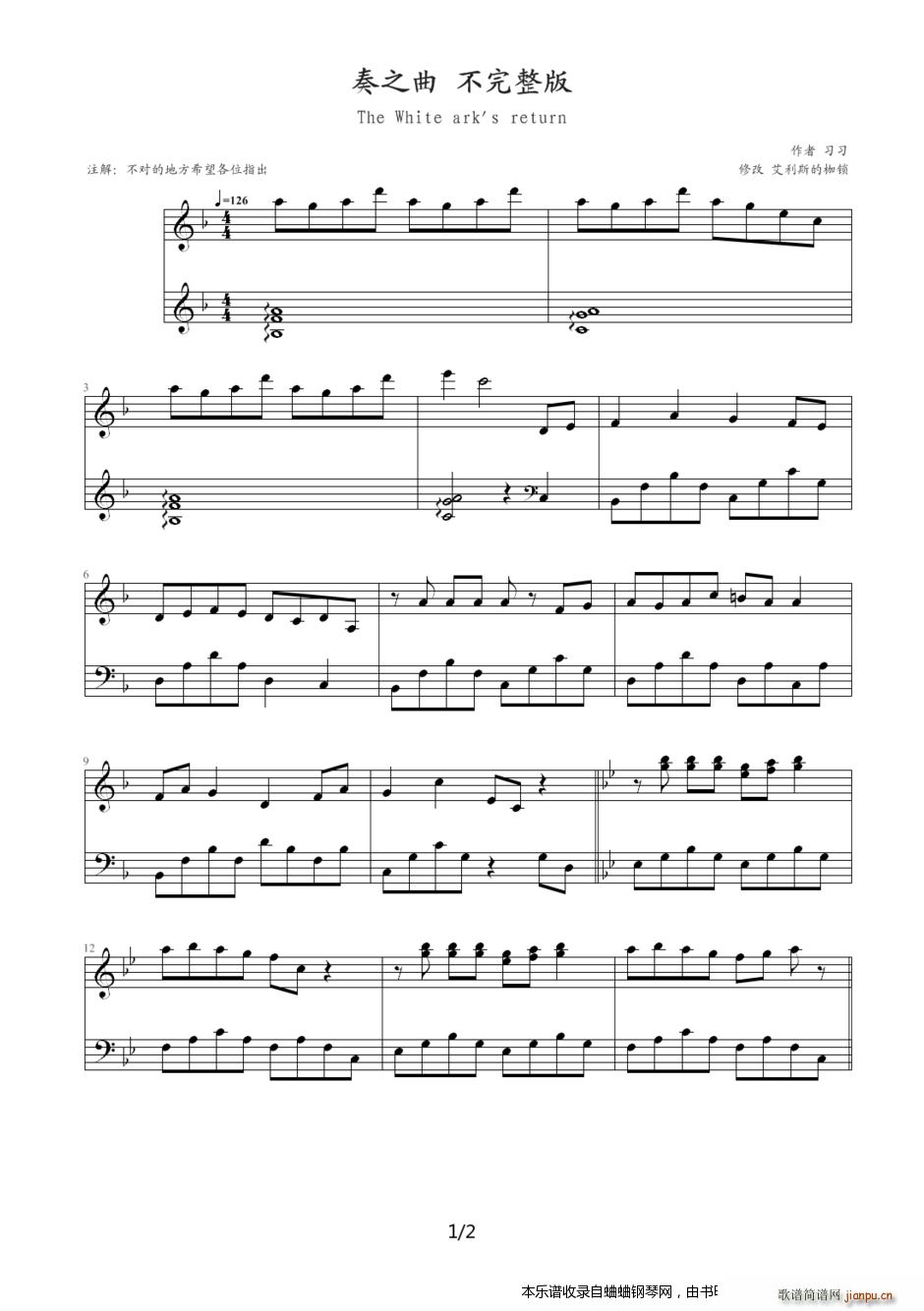 �ħ����92�� ��֮�� �������V(����V)1