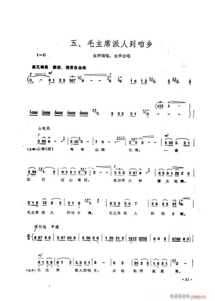 ë�ɖ|ͬ־���k�r���\��(d��ng)�v����ힸ� �M��(�ϳ��V)24