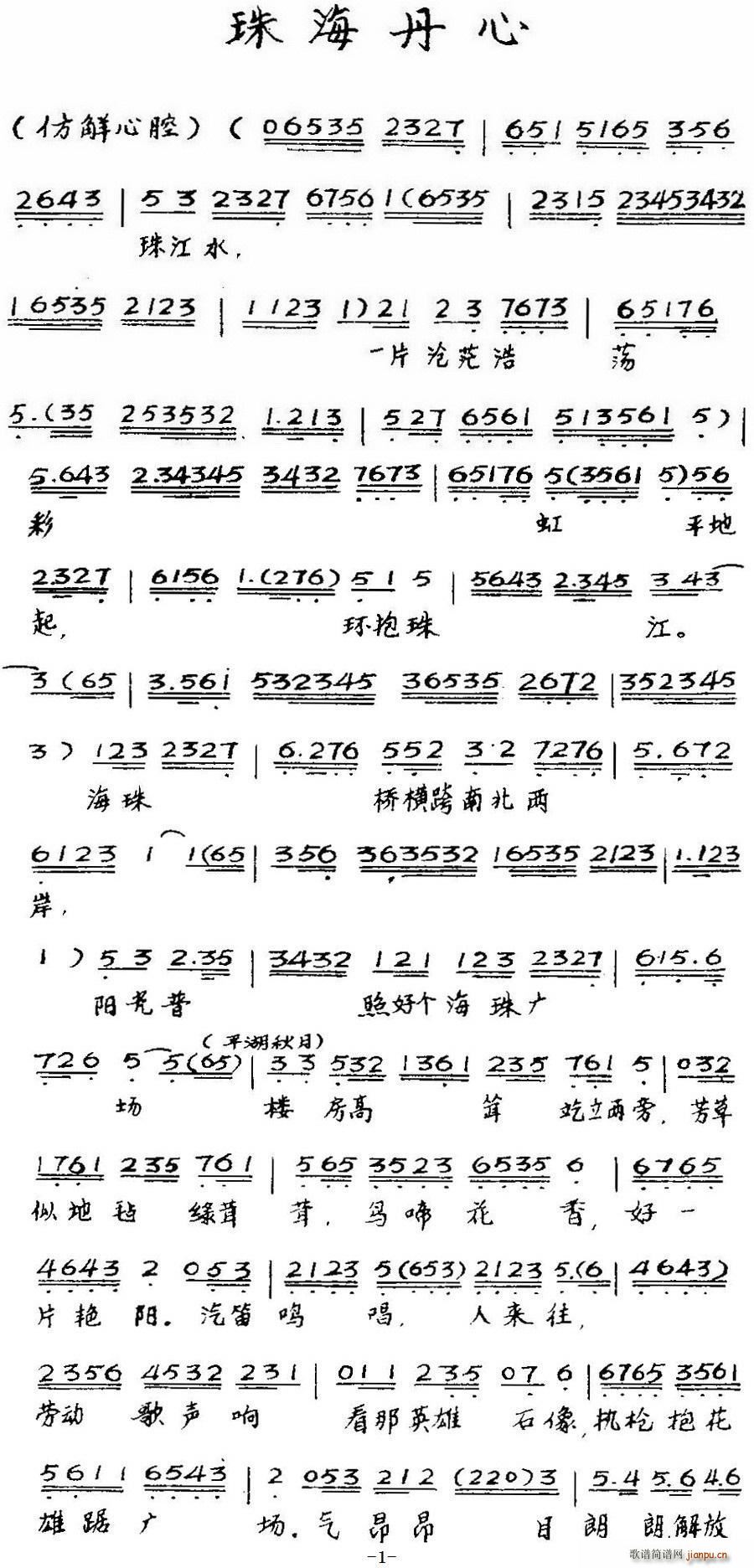 ���� �麣����(���ָ��V)1