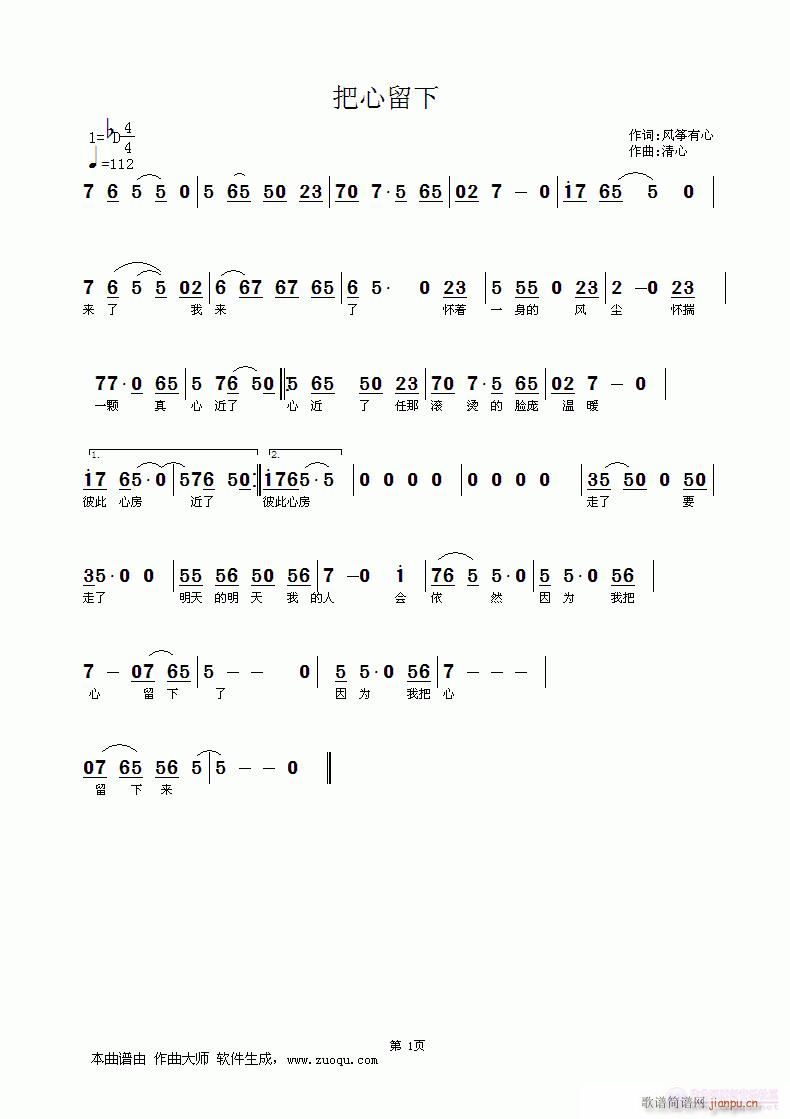 ��������(�Ź~�P���V)1