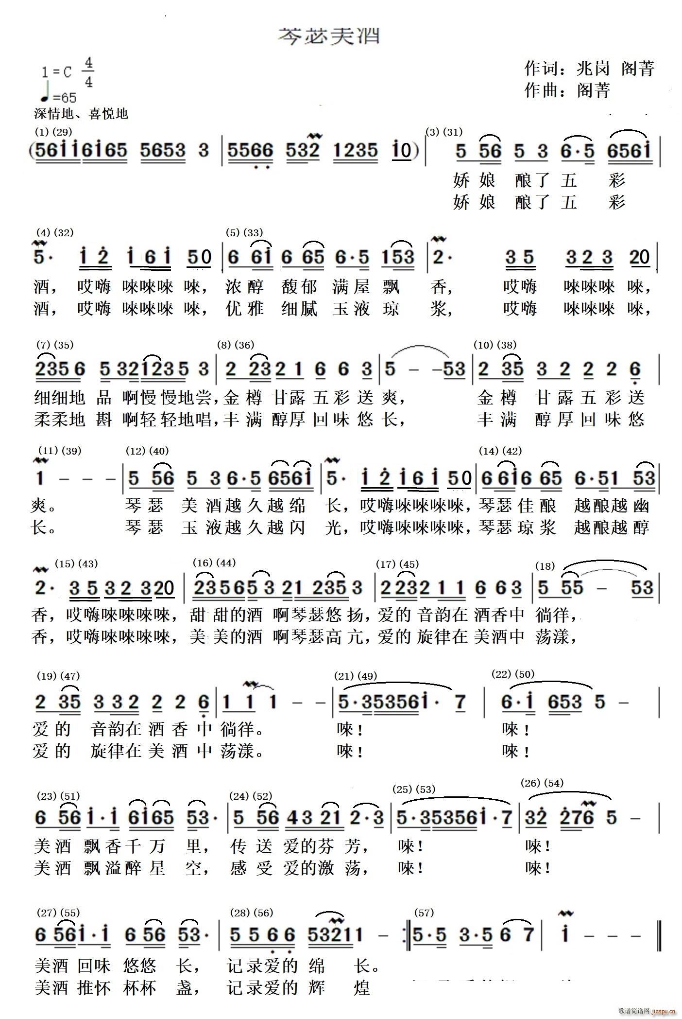 ��ɪ����(���ָ��V)1