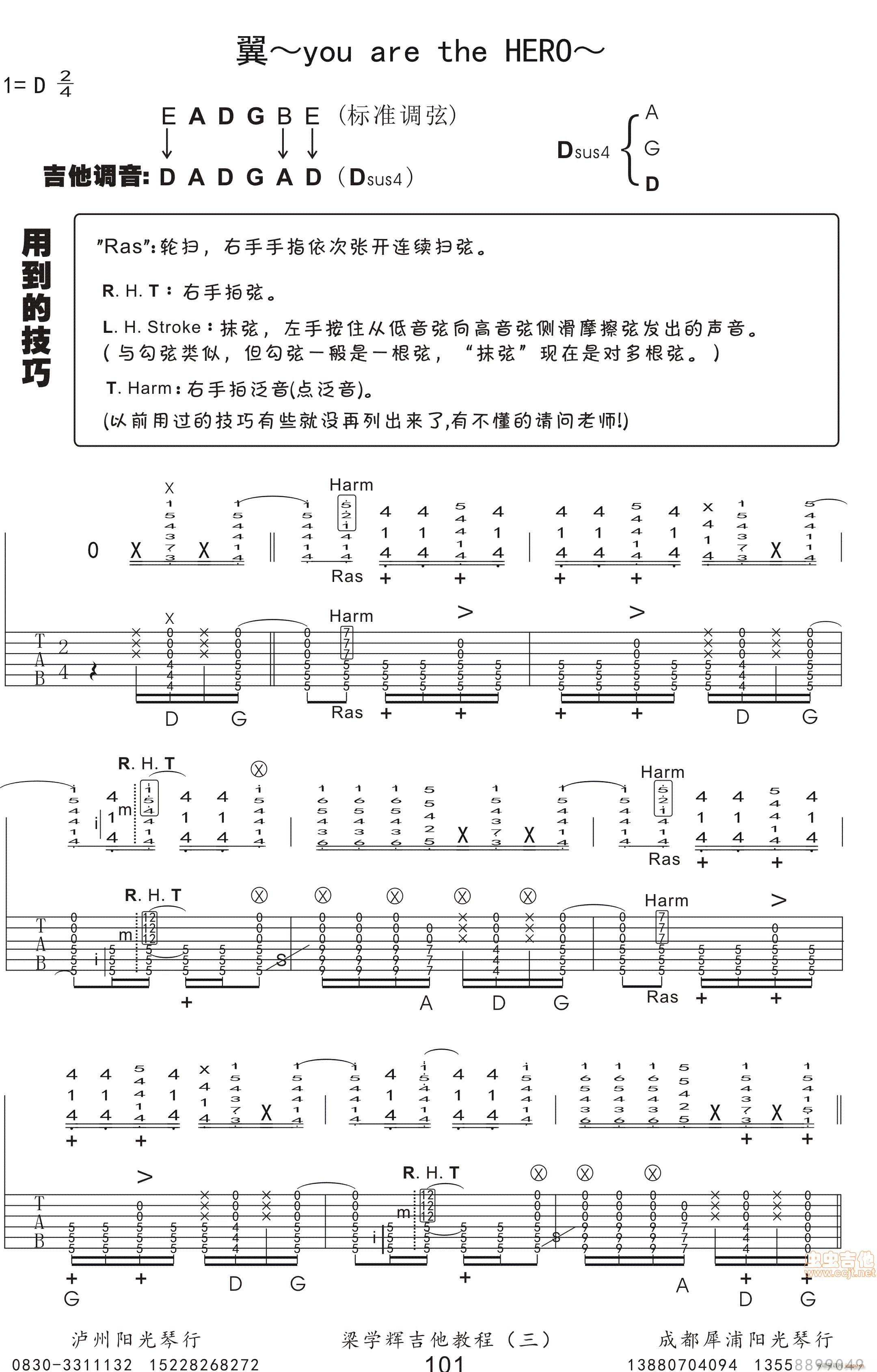 Ѻβɣ(���ָ��V)1