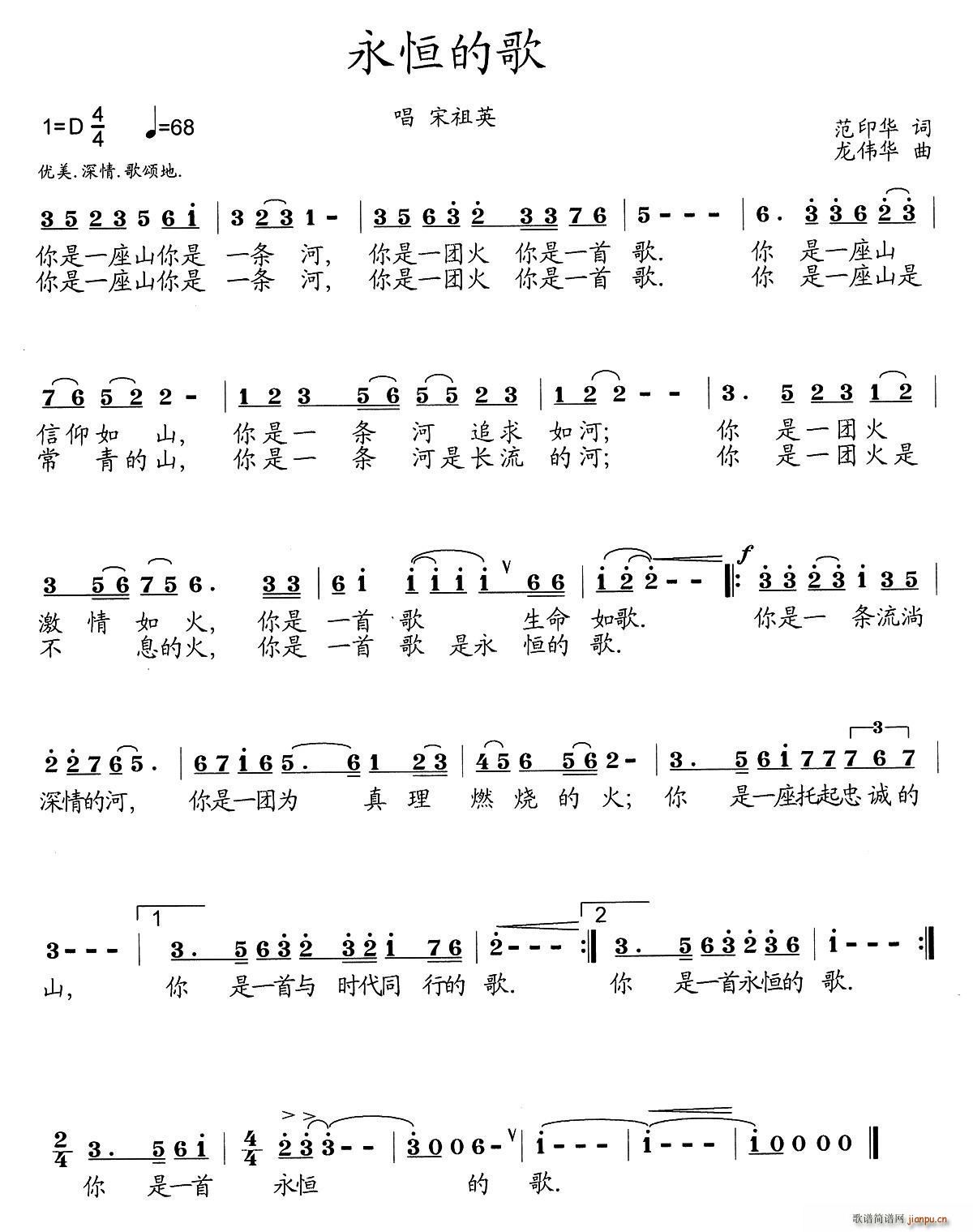 ����ĸ�(���ָ��V)1