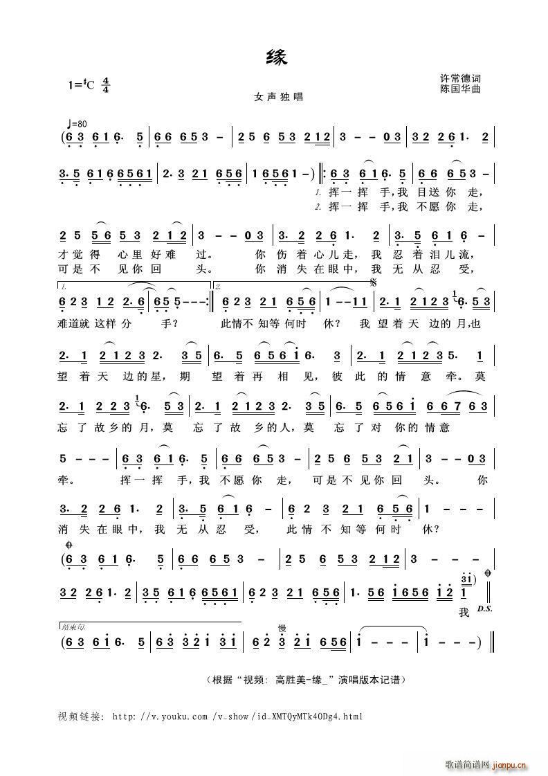 �� ҕ�l �߄��� �� ��(ʮ�ּ�����)1