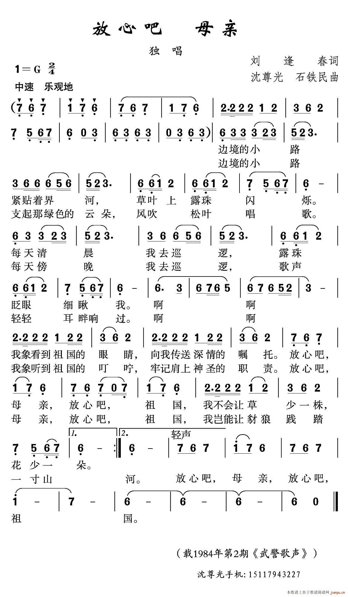 ���İ�(���ָ��V)1