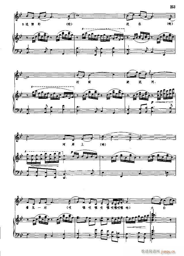 �Ї����g�����x ��239-268��(xi��n)�V��(ʮ�ּ�����)15