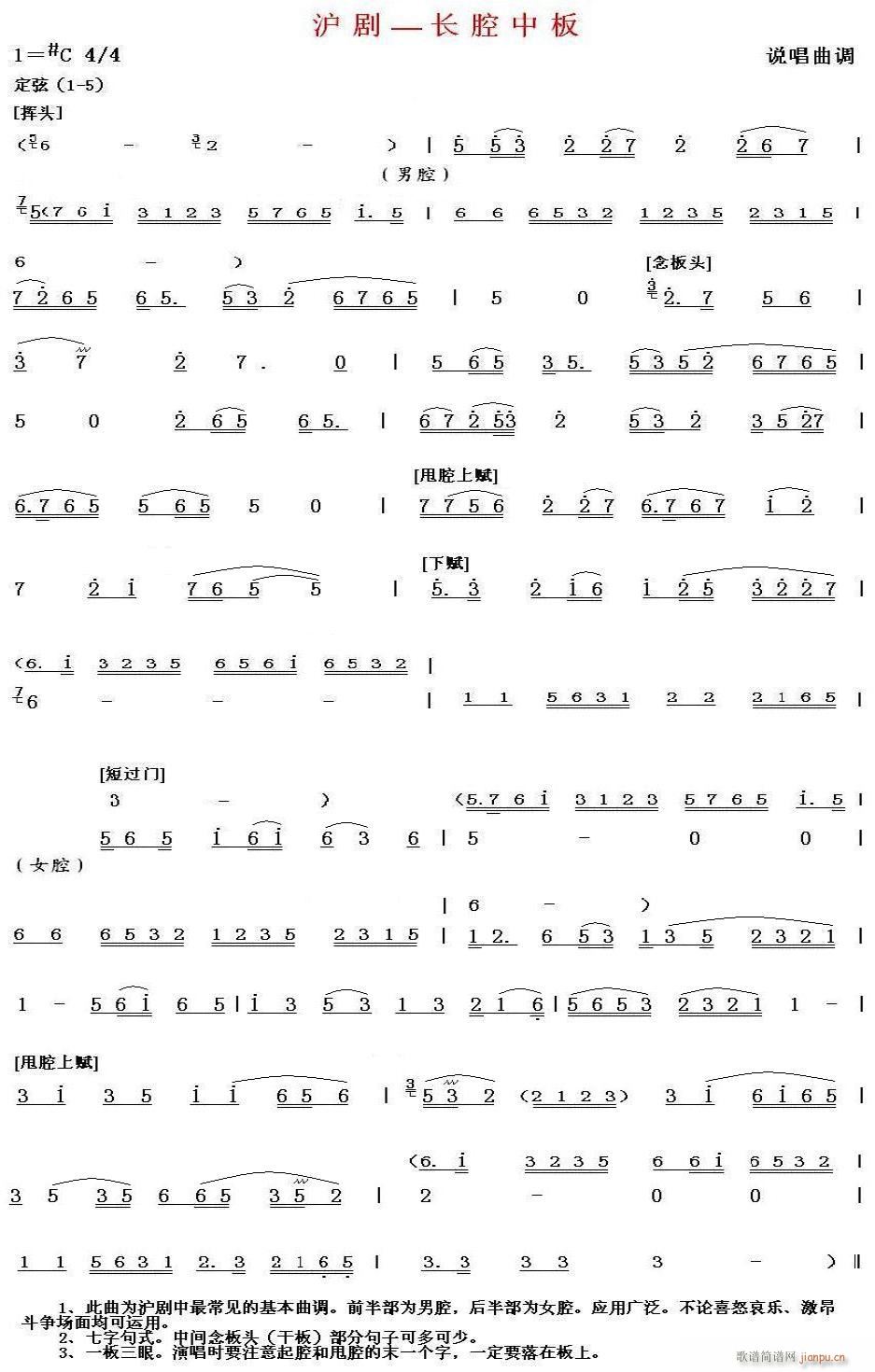 ���� �L(ch��ng)ǻ�а�(���ָ��V)1