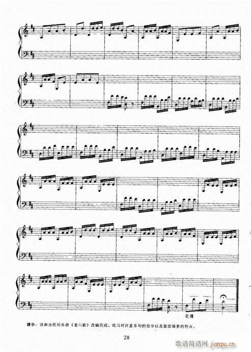 �Ź~������A�̳�21-40(�Ź~�P���V)8