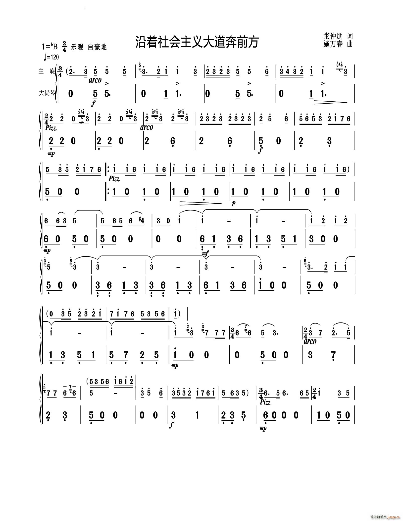 ����(zh��)���(hu�� )���x�����ǰ�� ������(�������V)1