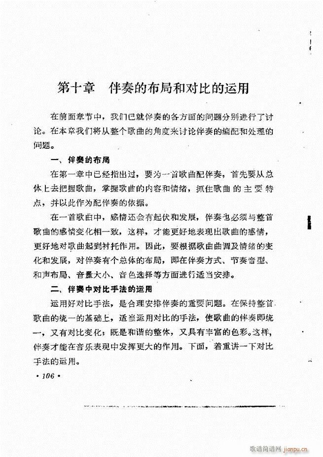 �������L(f��ng)�ٰ���ľ���61 137(���L(f��ng)���V)46