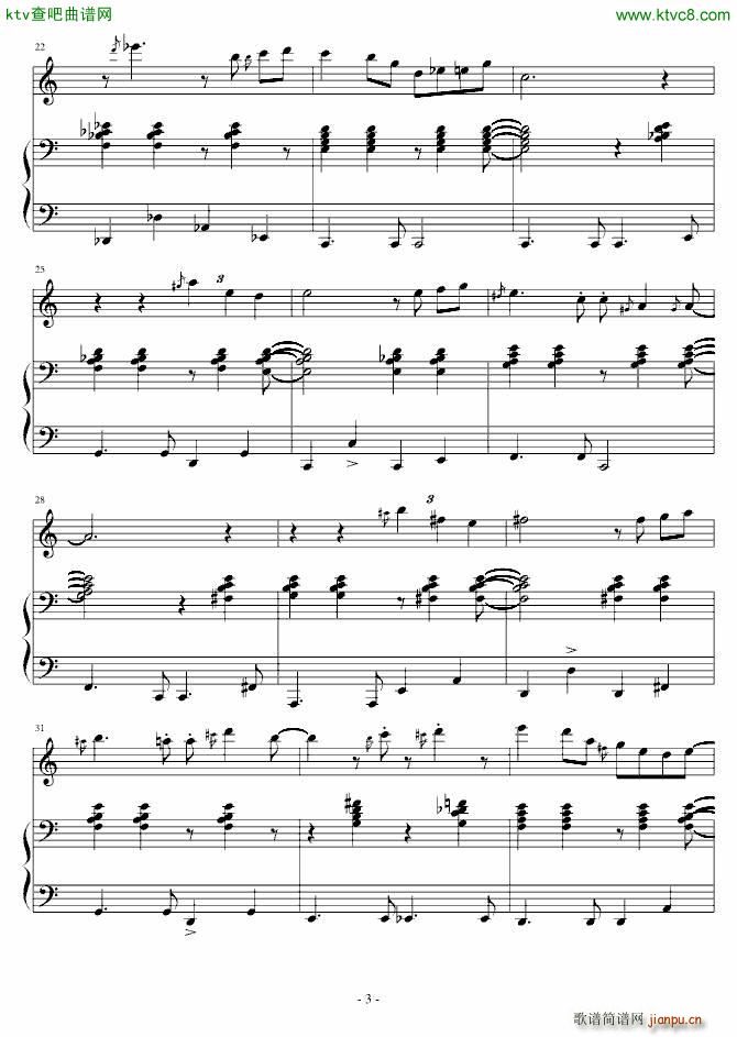 Cest si bon(����V)3