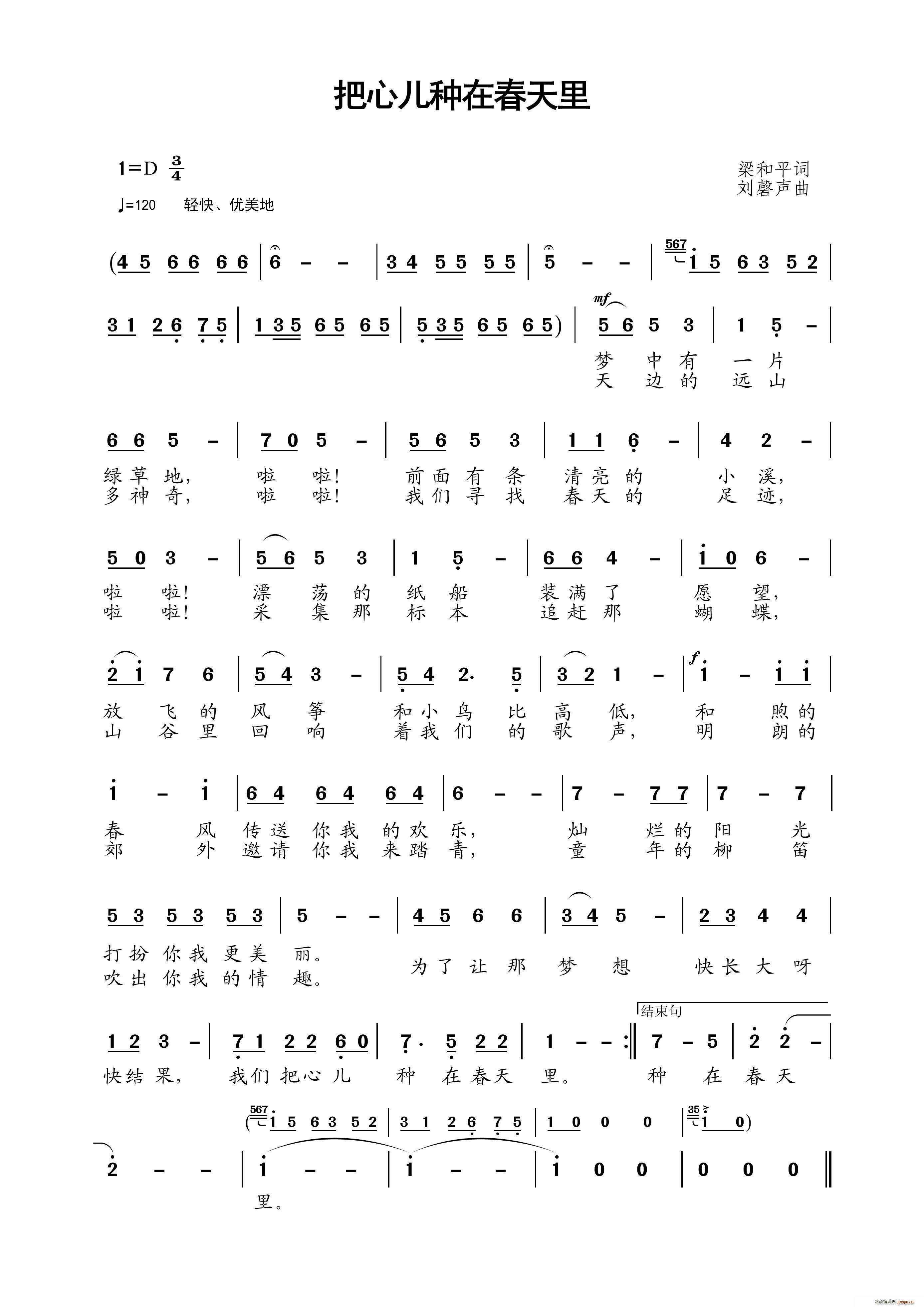 ���ă��N�ڴ�����(���ָ��V)1