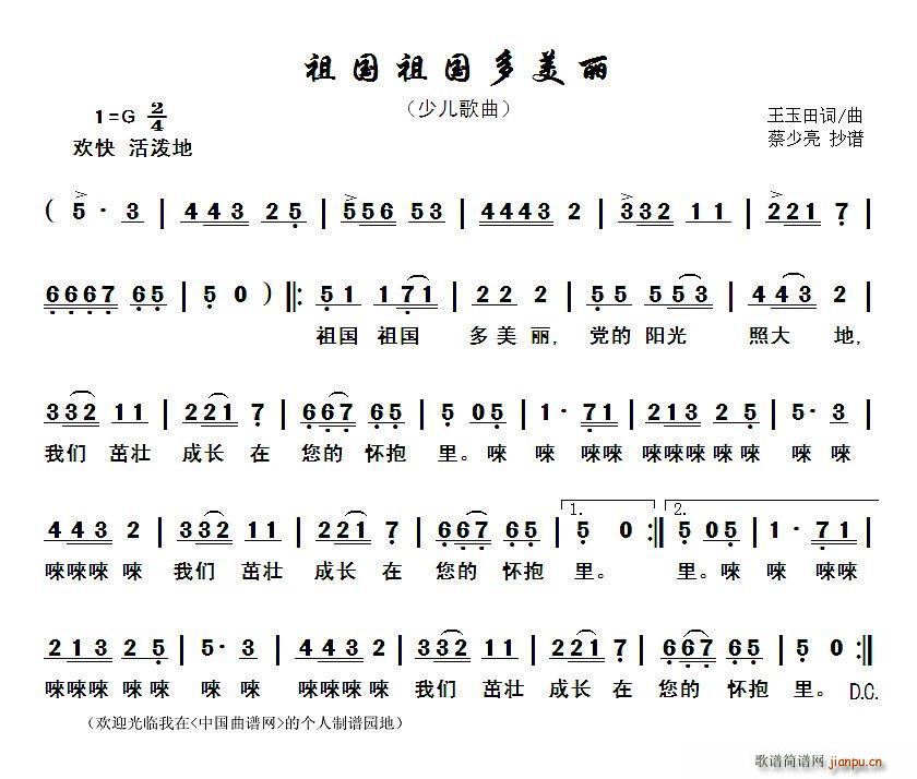 ������������ �ك�����(ʮ�ּ�����)1