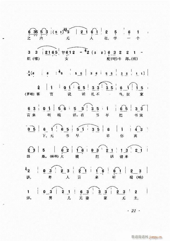 �R�B����ǻ�x�� Ŀ�ǰ��1 60(�������V)32