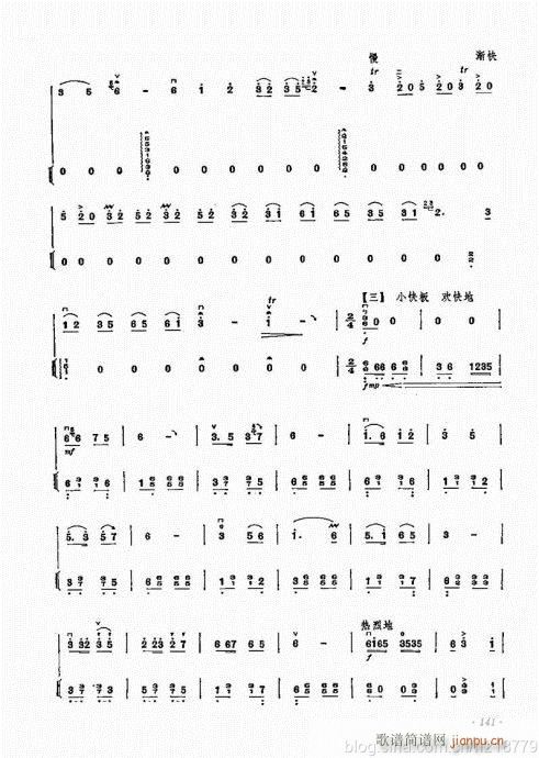 ����ӆ�棩124-143(�����V)18