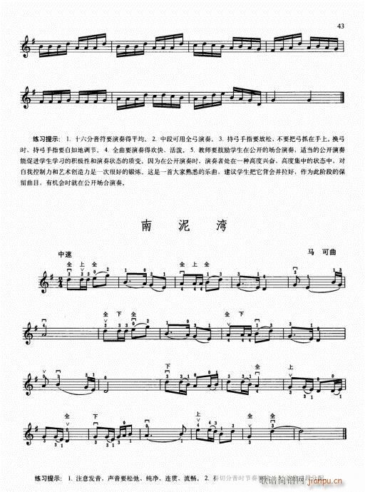 �ك�С���ٻ��A�̳�36-55(С�����V)8